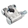 A524525-1 MILITARY LEAD Battery LUG POSITIVE, image 2 of 2