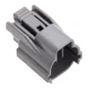 1 Way HW Housing - 6189-0386