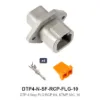 DTP 4 Way Flanged Recep Kit Stamped Nickel 10 GA - DTP4-N-SF-RCP-FLG-10